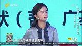 人体哪些息肉容易发生癌变？
