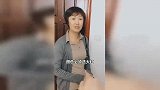 爆笑合集：媳妇被她妈给揍了，咱也不知道为啥，咱也不敢问