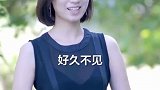 翻脸比翻书还快，女人啊！