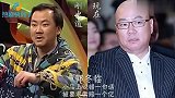 被请出娱乐圈的明星现况，郭冬临苍老认不出，玉女董洁变农村大妈