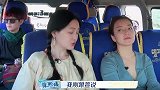 大嘲笑阿雅你身材五五分真搞笑！随后阿雅的反应，网友都心疼