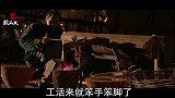 “有眼不识泰山”这句成语为何还与木匠祖师鲁班有关？