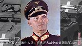 纳粹元帅布施是如何当上元帅的？为何被称作希特勒的“替罪羊”？