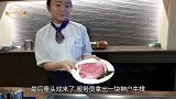 价值二百美金的神户牛排，吃起来怎么样？看日本厨师烹饪！