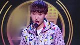 汪苏泷其实我也红过