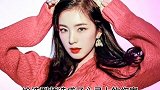 irene裴珠泫 承认耍大牌霸凌工作人员了…