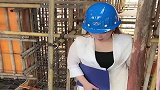 这是我们工地上的女监工，每天都会来工地勘察，一个女人太辛苦了