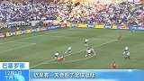 英超-17年-《六眼飞鱼》第12期：米兰选帅竟存“潜规则” 梅西进球存在争议？-专题