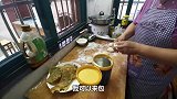 不买房，开房车去老爸家过节，老爸把菜从窗户扔进来