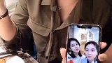 我和媳妇结交了五湖四海的朋友