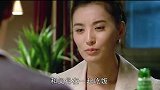霸道总裁自己送货上门，你却不要有骨气