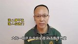 回老家遭羞辱，家人不认后人不识，只因当年做了缺德事儿！