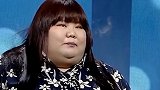 因女友太漂亮把她养成300斤，接连睡塌3张床，现在怎样了？