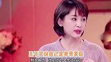 王子文未婚生子，曾说单亲家庭长大有创伤，为何让儿子重蹈覆辙？