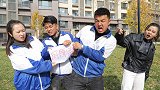 万能的分数2：阿宝尿急没有厕所票，学霸好心帮忙却是套路，真逗