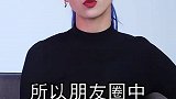 网红美白方法拔草