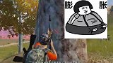 和平精英决赛圈孤身1V3，没想到啊