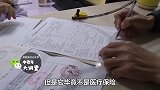 公积金原来还有这几大用途，不知道就亏大了！赶紧看看吧