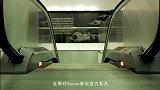 Avis安飞士租车——机场等候