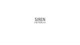 宣美SIREN，性感人鱼逼近你