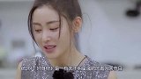 张天爱当众量“三围”，当镜头拉近看清真实数据，网友瞬间沸腾！