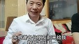 搞笑正能量段子