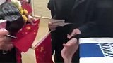 点赞！昔日武磊拒绝在国旗上签名