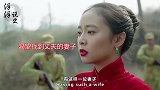 妻子寻丈夫无果，最终在荒地寻得忠骨，木桩上3个字让她泣不成声