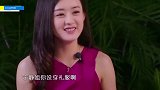 赵丽颖不愧是补刀女王，人送外号“赵小刀”，耿直得让人佩服！
