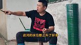 超小厨小院围栏竣工啦！晚饭3斤凉皮配卤猪蹄，有荤有素吃着安逸