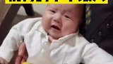 优秀的小干饭人！一秒止哭！这技能牛啊