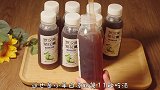 重庆洪峰过境多处被淹，小羊很安全，还给你们做了比奶茶好喝的甜品 美食趣胃计划