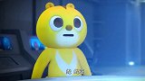 迷你特工队：迷你队员们去松鼠村解救迈卡王子