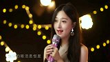 美女翻唱孟庭苇《谁的眼泪在飞》，怀旧经典，百听不腻