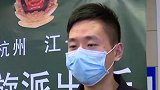 24岁男子拍不雅视频敲诈45岁女网友：拿钱挽回前女友