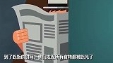 脑力测试：这三个犯人，谁是警察的妻子？