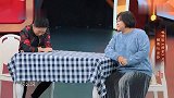 王牌：当台湾腔遇上四川话，杨迪和贾玲对话内容太好笑了！