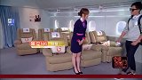 大姨头等舱偶遇韩庚欧弟，爆笑来袭