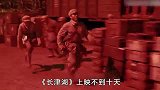 《长津湖》背后的老板，从小职员到身价过亿，于冬是如何逆袭的