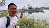 银川的黄河边，有一艘导弹驱逐舰，上去看看什么样！