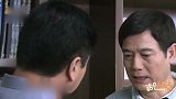 《你是我的亲人》震撼开播温情满满
