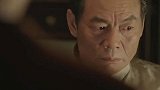 武十三把珍贵的字画给弄丢了，这让爱国商人内心十分受伤，这该如何挽回！