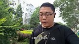 德云社周九良前两天被诬陷揩油，断章取义栽赃陷害某些粉丝想干吗