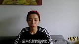中超-17赛季-十分中超第20期-美女记者机场偶遇男团小帅哥 杨笑天呆萌签名气晕迷妹-专题