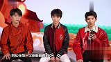 TFBOYS连续五年登春晚倍感荣幸，感叹幕后工作人员更不易