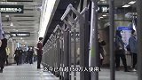 坐地铁公交可抵扣房贷！低碳行为可兑换红包，已有市民成功抵扣