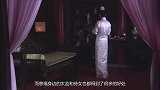 慈禧贴身侍女藏了个枕头，60多年后被打开，里面“全都”是国宝