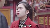 女方婚前反悔要求追加彩礼，否则就不结婚，小伙的决定让女孩傻眼
