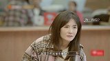 何炅活了40多年后发现新技能，谢娜的记忆又跑丢了