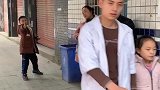 我坚信世界上心美的人多，为心美人美的小姑娘